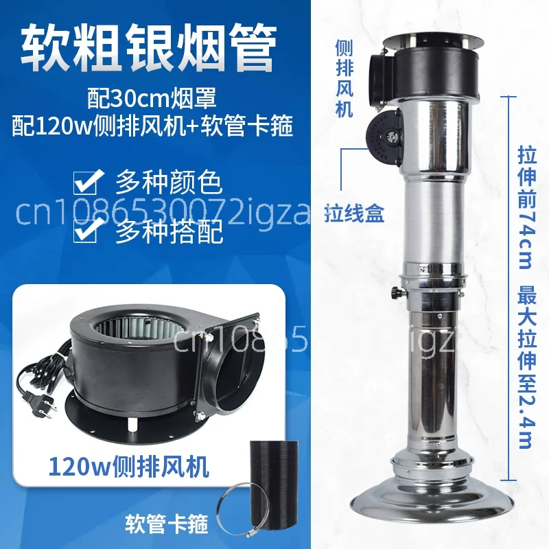 Commerciële telescopische rook - Commercial Exhaust Hood recensie en prijs