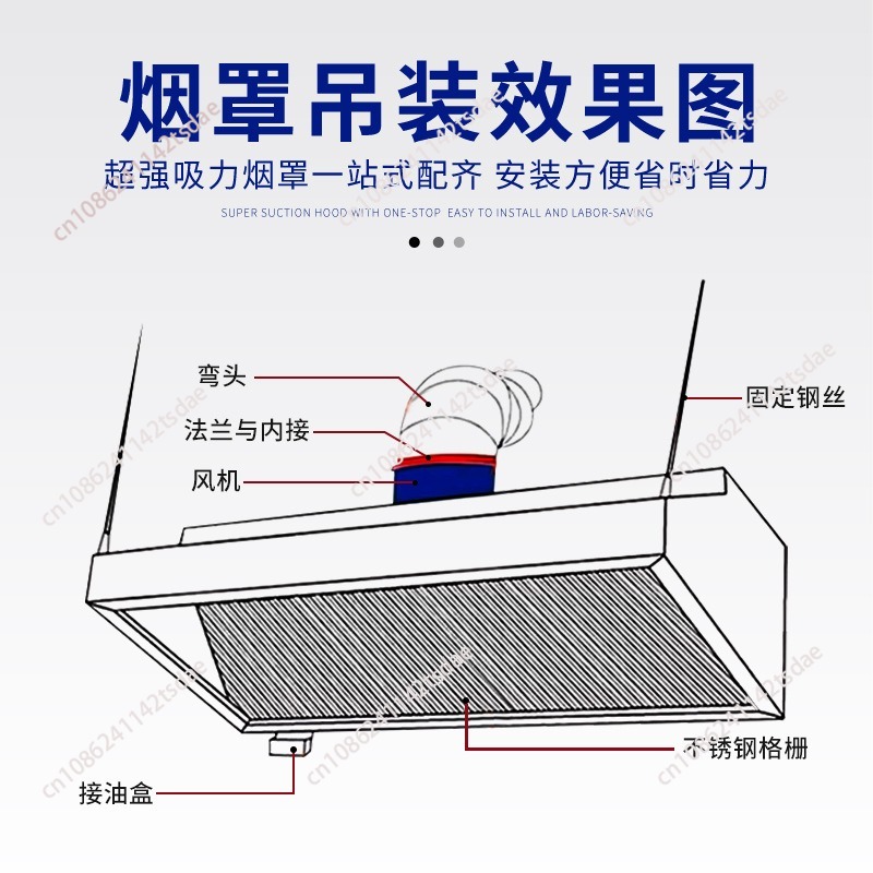 Commerciële RVS afzuigkap, gro - Commercial Exhaust Hood recensie en prijs