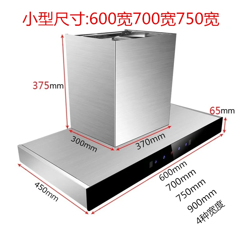 110V/220V Klein Formaat Appart - Commercial Exhaust Hood recensie en prijs