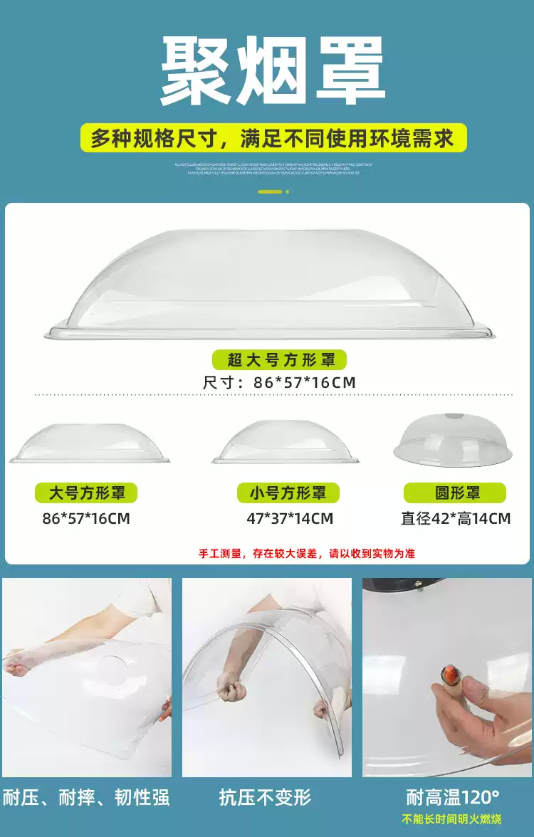 Ronde Kap Moxa Rookafzuiger Mo - Commercial Exhaust Hood recensie en prijs
